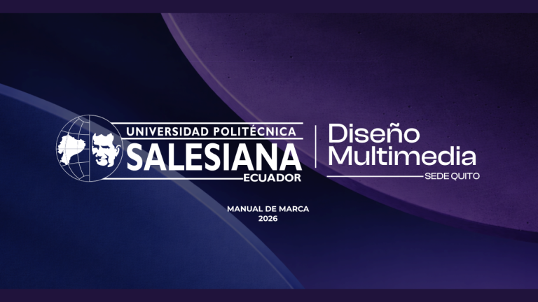 Protocolo de uso de la identidad visual de Diseño Multimedia UPS Sede Quito